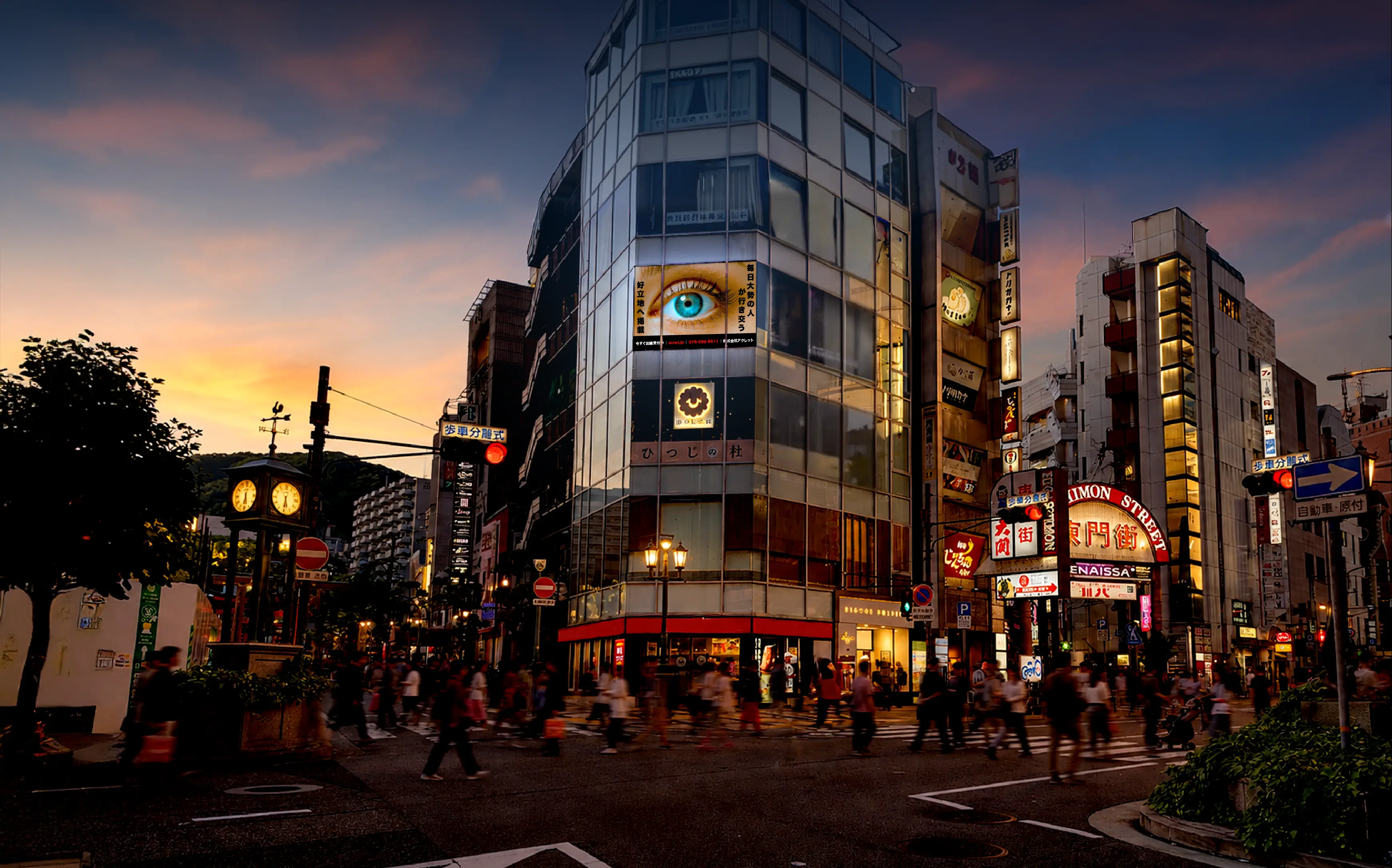 神戸三宮の大型LED街頭広告ビジョンとAI動画生成サービス「VisiOnNow 神戸三宮」のイメージ